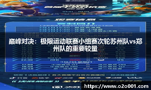 55世纪平台