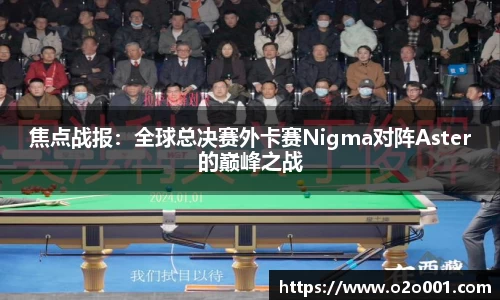 55世纪官网