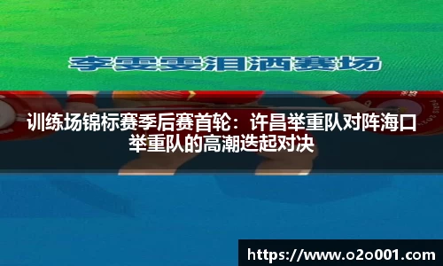 55世纪平台