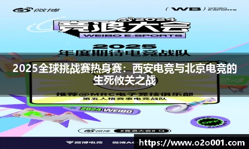 55世纪官网