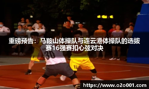 55世纪网页版