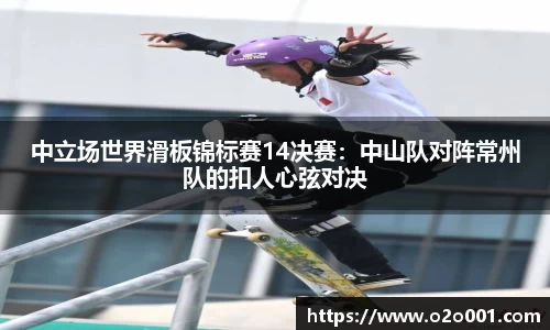55世纪网页版