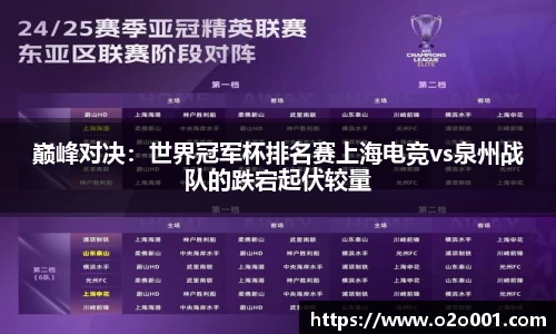 55世纪官方网站