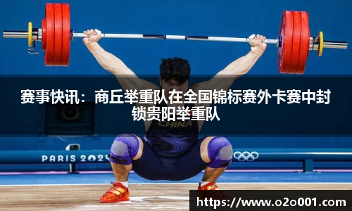 55世纪平台