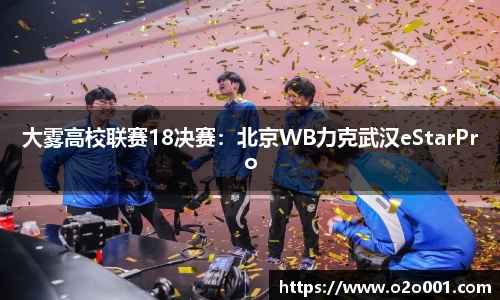 55世纪官方网站