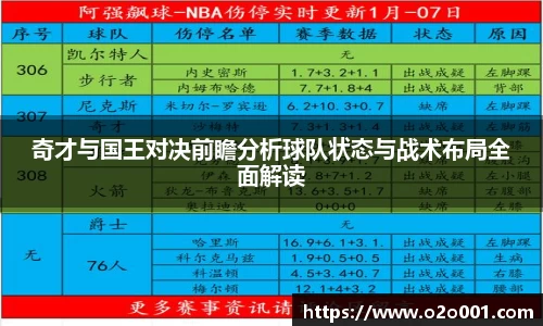 55世纪官方网站