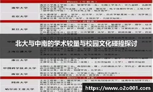 55世纪网页版