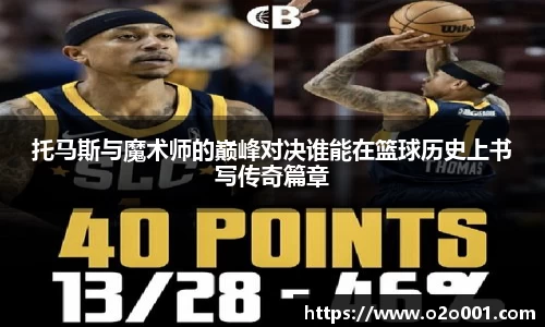 55世纪官方网站