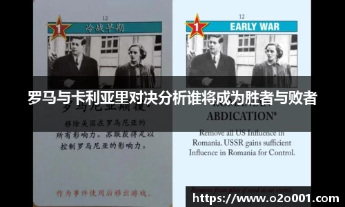 55世纪平台