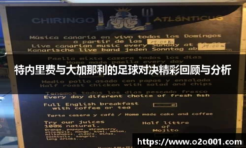 55世纪官方网站