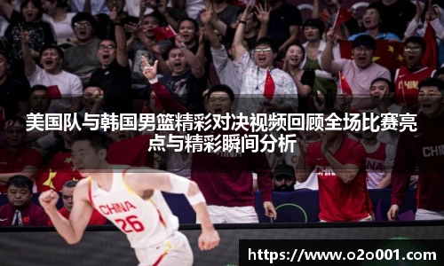 星空XK·(中国)体育