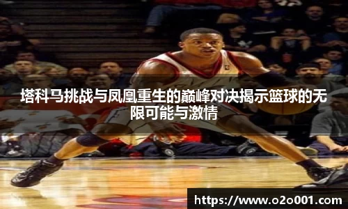 xk星空官方网站