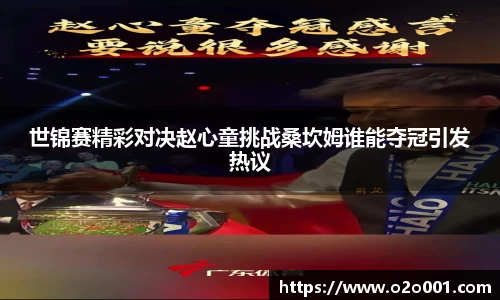 xk星空官方网站