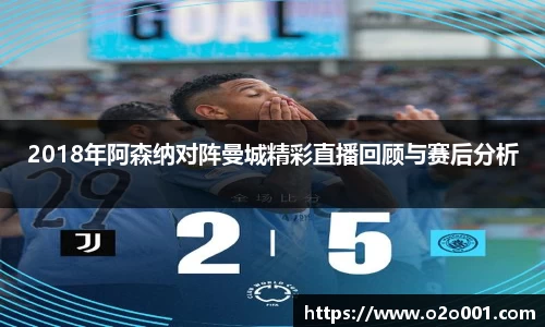 XK·星空(体育中国)